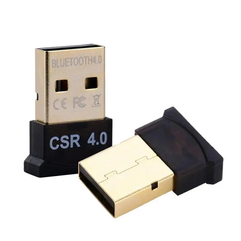 ̴  USB  ȣȯ  , 4.0   ù ۽ű, Aptx PC Ŀ 콺